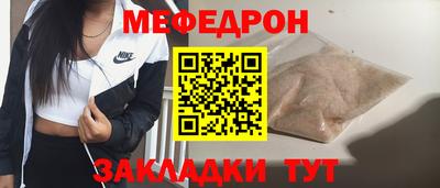 ПСИЛОЦИБИНОВЫЕ ГРИБЫ Бузулук