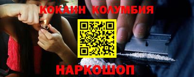 соль ск Бугуруслан