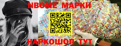 ПСИЛОЦИБИНОВЫЕ ГРИБЫ Бузулук