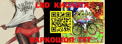 ПСИЛОЦИБИНОВЫЕ ГРИБЫ Бузулук