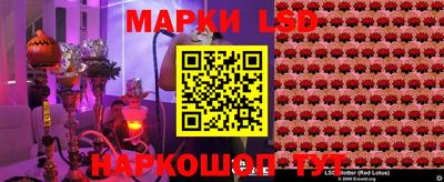 ПСИЛОЦИБИНОВЫЕ ГРИБЫ Бузулук