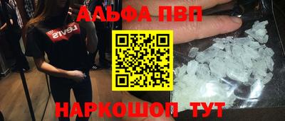 ПСИЛОЦИБИНОВЫЕ ГРИБЫ Бузулук