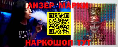 прущий лед Будённовск