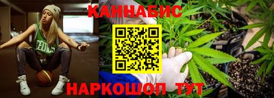ПСИЛОЦИБИНОВЫЕ ГРИБЫ Бузулук
