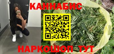 ПСИЛОЦИБИНОВЫЕ ГРИБЫ Бузулук