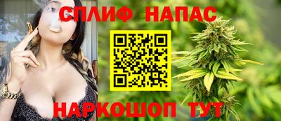 прущий лед Будённовск