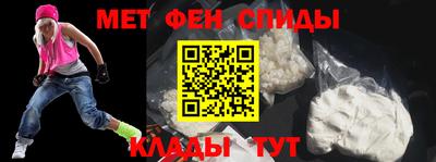 соль ск Бугуруслан