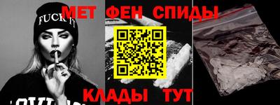 соль ск Бугуруслан