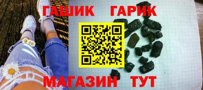прущий лед Будённовск