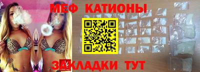 ПСИЛОЦИБИНОВЫЕ ГРИБЫ Бузулук