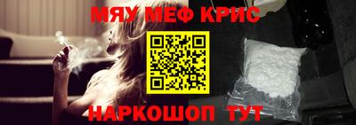 ПСИЛОЦИБИНОВЫЕ ГРИБЫ Бузулук