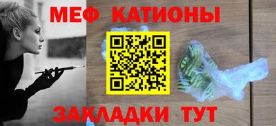 ПСИЛОЦИБИНОВЫЕ ГРИБЫ Бузулук