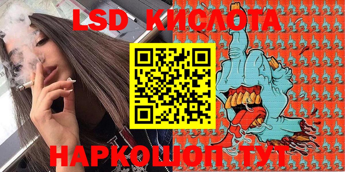 Марки N-bome 1500мкг  Вход с VPN  Полысаево  Марки N-bome 1500мкг 